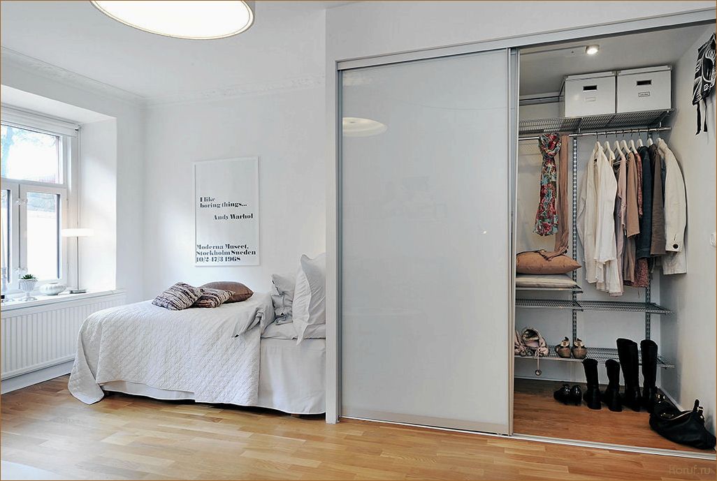 Гардеробная спальня: современный и функциональный дизайн