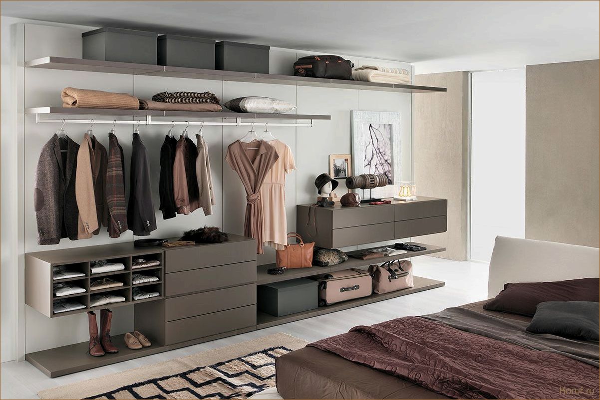 Гардеробная спальня: современный и функциональный дизайн