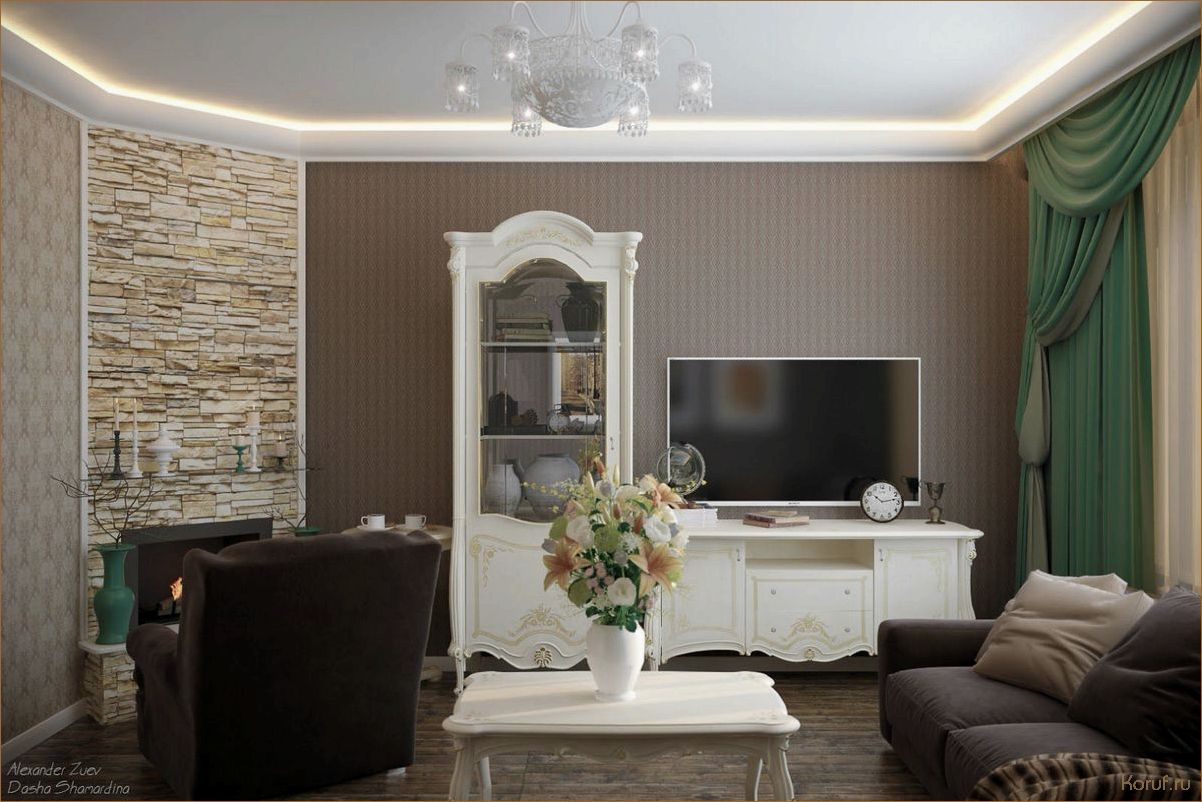 (дизайн гостиная камень, дизайн гостиной камень, дизайн гостиной простые) Идеальный дизайн гостиной с камнем: красота и уют в каждой детали