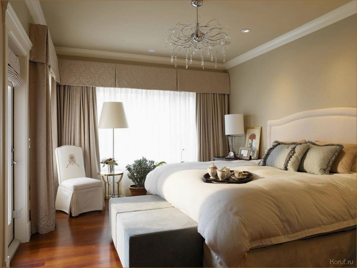 (дизайны бежевой спальни, дизайн бежевой спальни, дизайны спальня) Идеи дизайна бежевой спальни: создайте уютное и элегантное пространство для сна