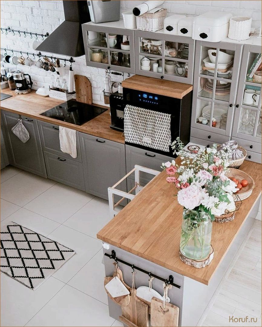 Инспирируйтесь 10 лучшими примерами дизайна кухни: идеи для создания идеального пространства