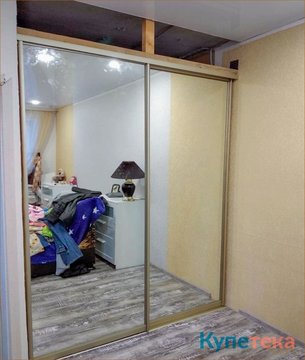 Изысканный дизайн дверей купе для гардеробной: практичность в сочетании с эстетикой