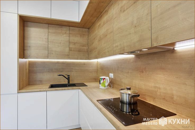 Как создать имбирное чудо в дизайне своей кухни: уникальные идеи и советы от профессионалов.