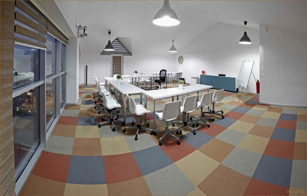 Как создать комфортное рабочее пространство: советы по дизайну рабочего помещения