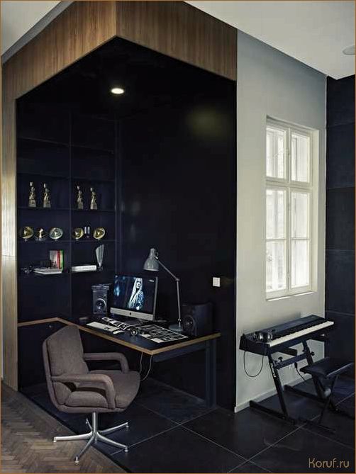 Как создать комфортное рабочее пространство: советы по дизайну рабочего помещения