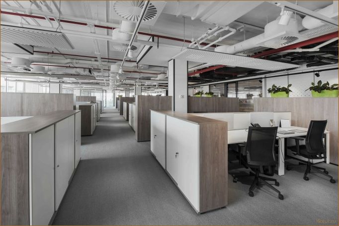 Как создать комфортное рабочее пространство: советы по дизайну рабочего помещения