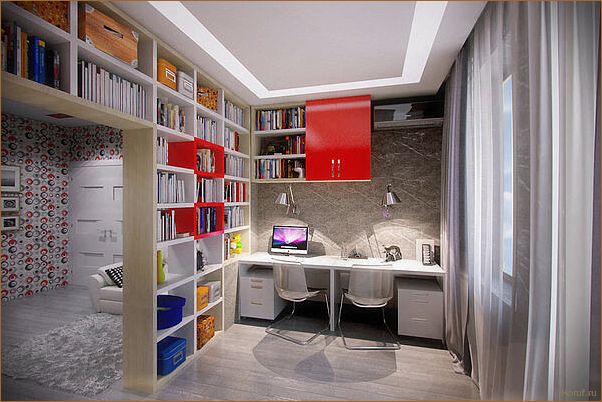 Как создать комфортное рабочее пространство: советы по дизайну рабочего помещения