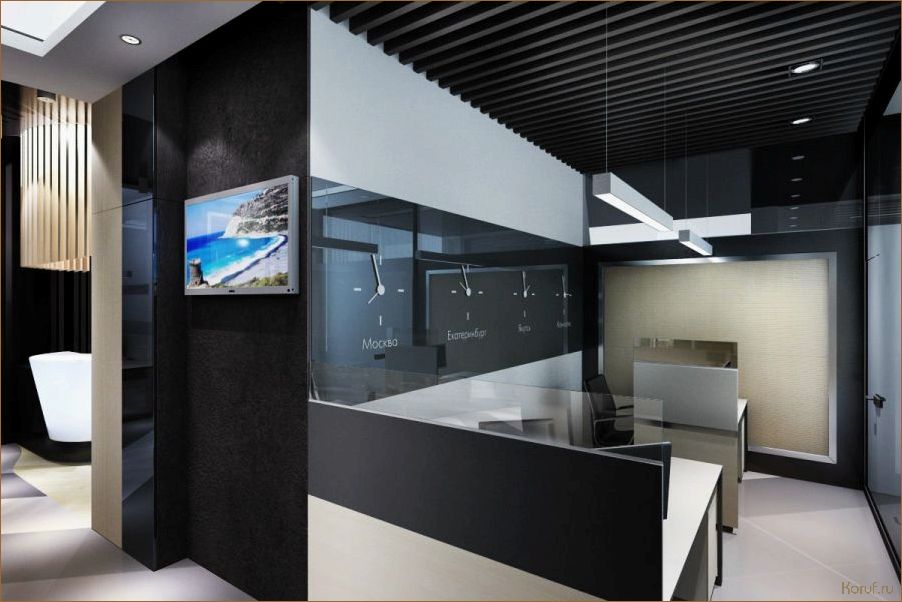 Как создать комфортное рабочее пространство: советы по дизайну рабочего помещения