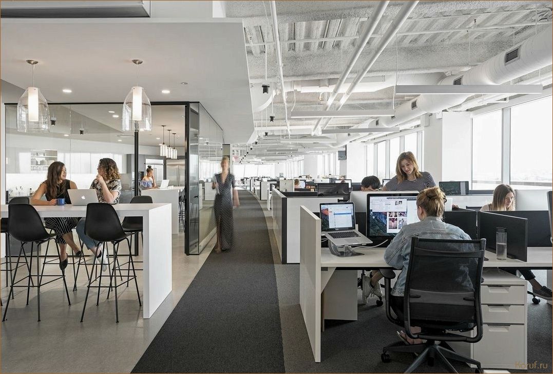 Как создать комфортное рабочее пространство: советы по дизайну рабочего помещения