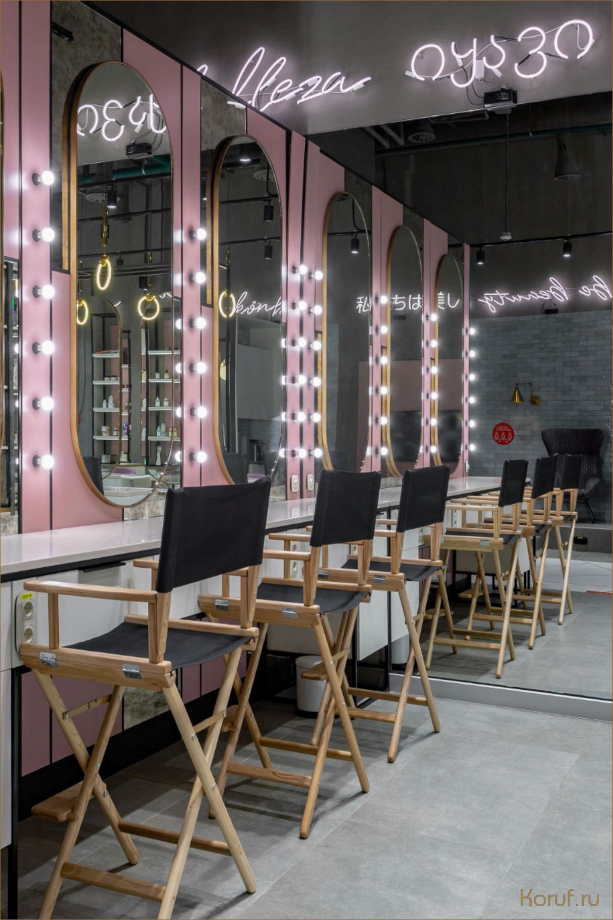 Как заказать идеальный дизайн интерьера для своего помещения: лучшие советы и полезные рекомендации