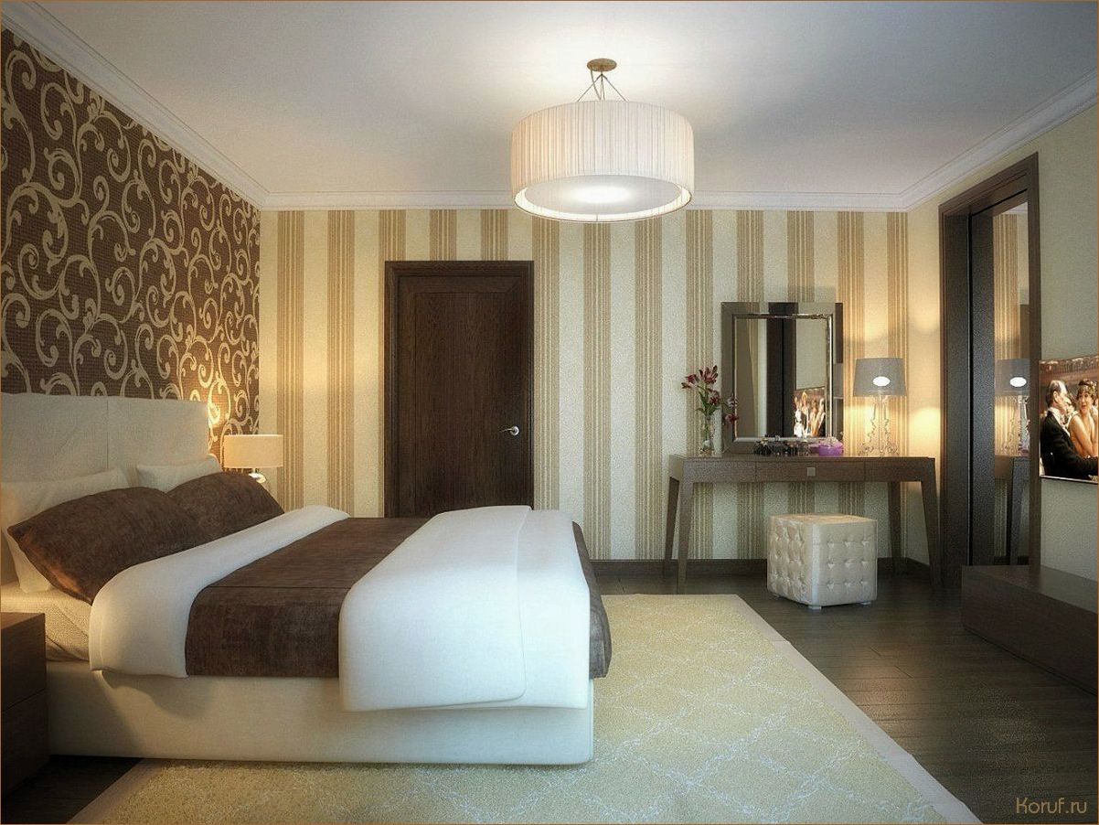 Мастер-класс: как создать красивый дизайн спальни любого размера