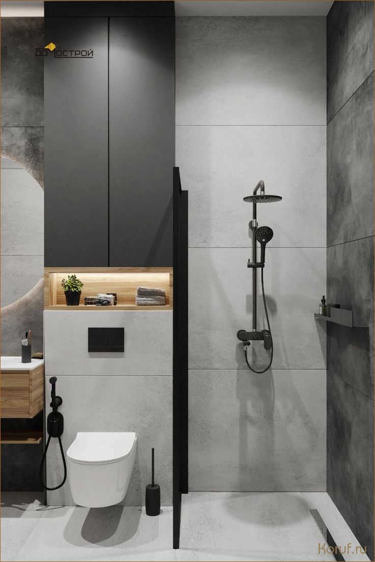 От природы к роскоши: как создать стильную душевую комнату с использованием дерева