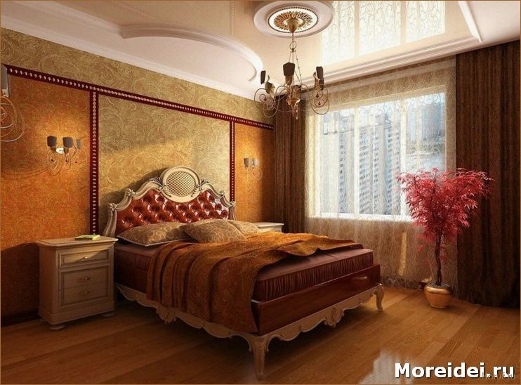 Пьянящая красота: идеи дизайна женской спальни для идеального отдыха