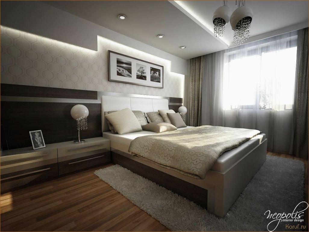 Пьянящая красота: идеи дизайна женской спальни для идеального отдыха