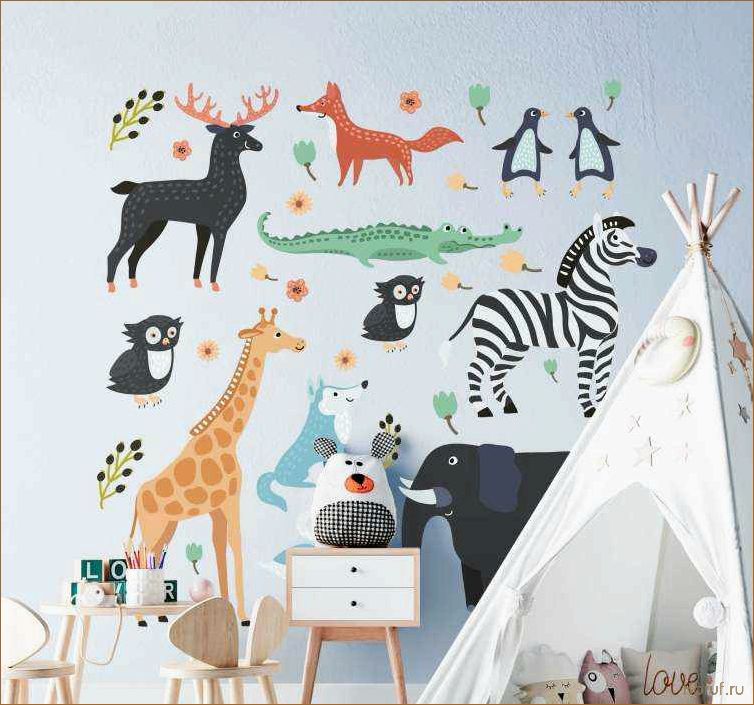 Превратите комнату вашего ребенка в настоящую джунгли с новым детским дизайном