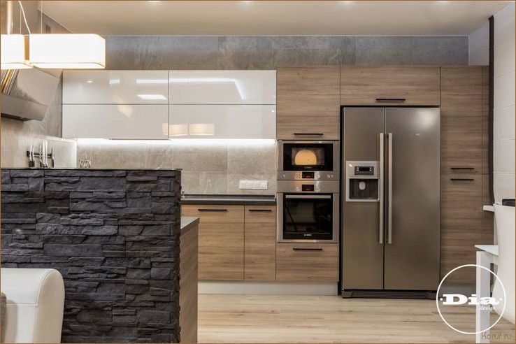 (дизайн помещений лаконичный, современные стили дизайна помещений, современный стиль дизайна помещения) Секрет стильного интерьера: лаконичный дизайн помещений.