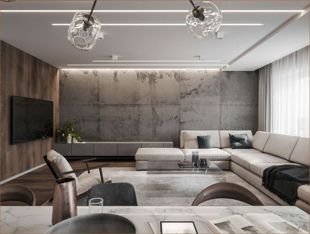 (дизайн помещений лаконичный, современные стили дизайна помещений, современный стиль дизайна помещения) Секрет стильного интерьера: лаконичный дизайн помещений.