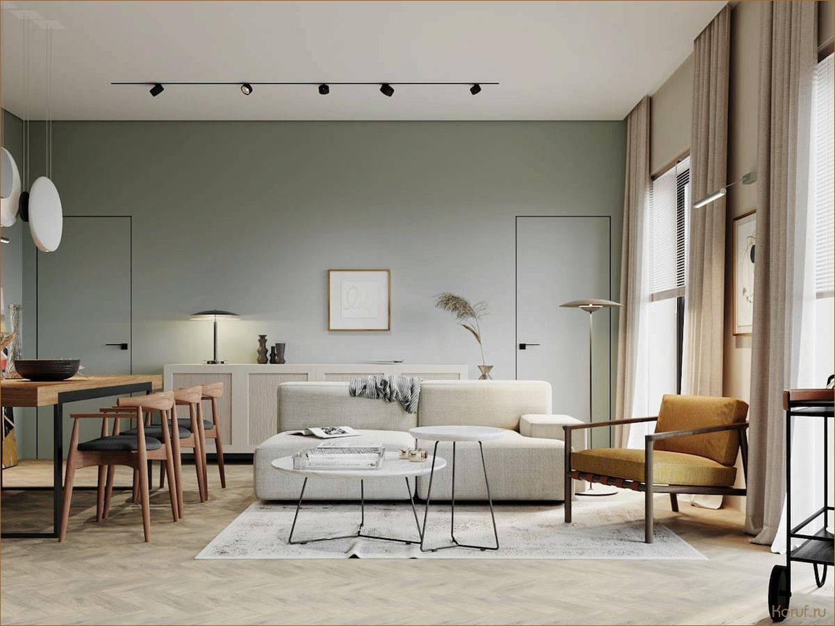 (дизайн помещений лаконичный, современные стили дизайна помещений, современный стиль дизайна помещения) Секрет стильного интерьера: лаконичный дизайн помещений.