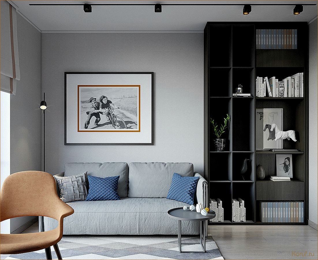 (дизайн помещений лаконичный, современные стили дизайна помещений, современный стиль дизайна помещения) Секрет стильного интерьера: лаконичный дизайн помещений.