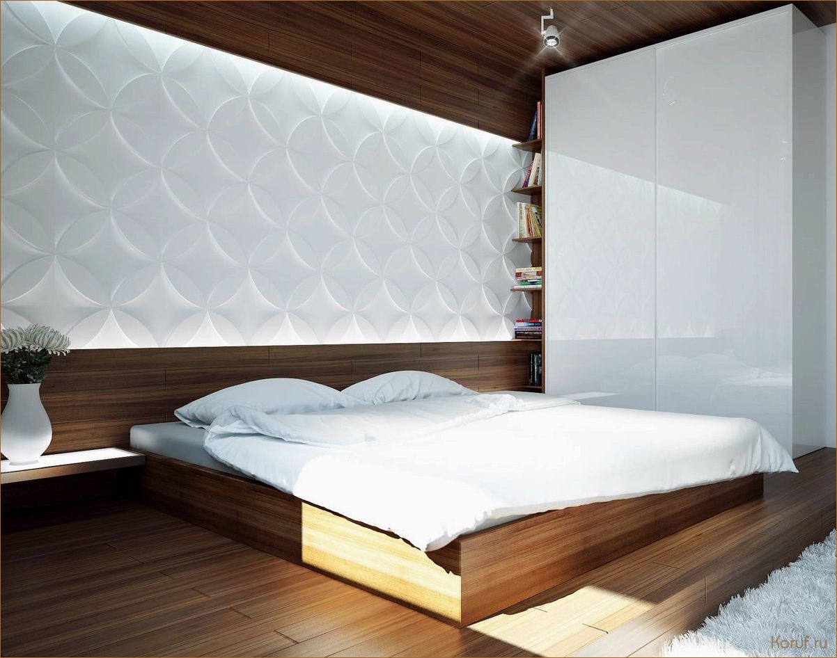 (дизайн спален, дизайны спален, дизайн спальней) Советы по ремонту и дизайну спален: создание уютного и комфортного пространства