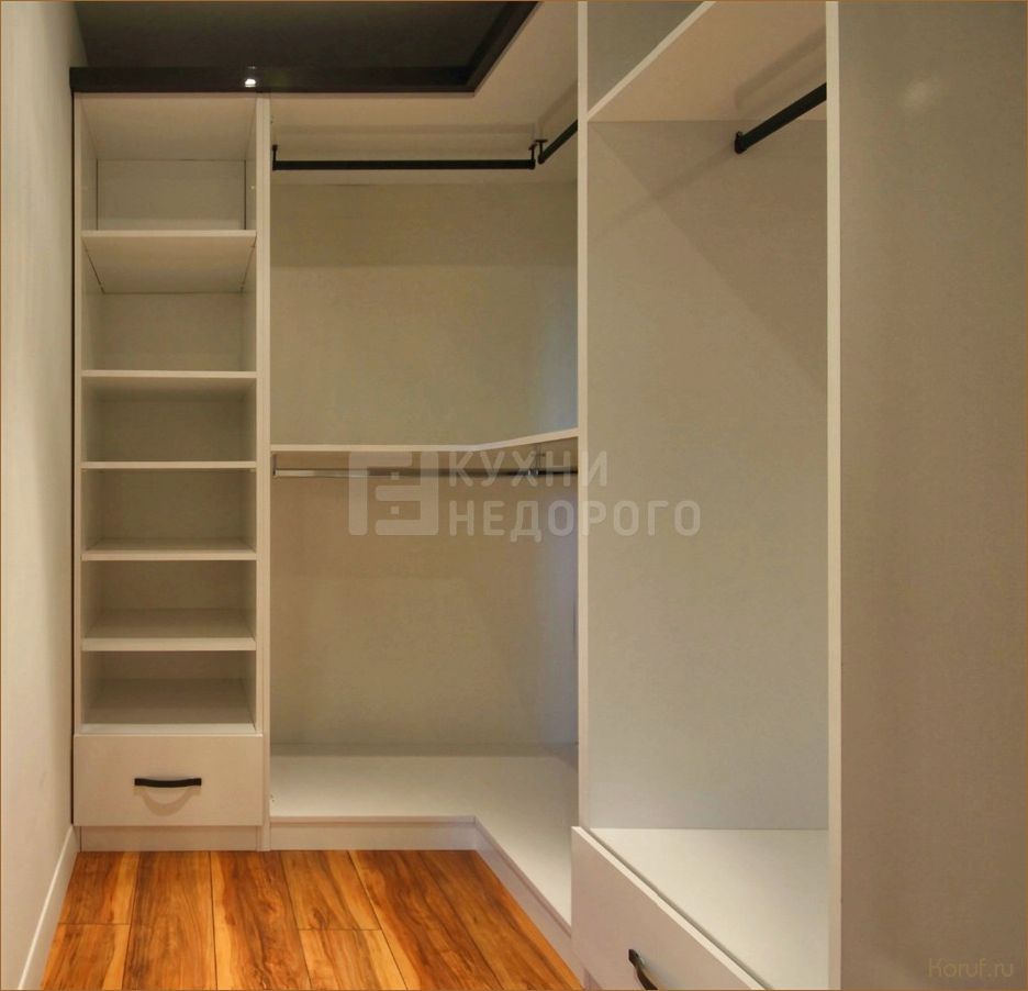 Создайте идеальную гардеробную: лучшие советы и идеи для DIY дизайна