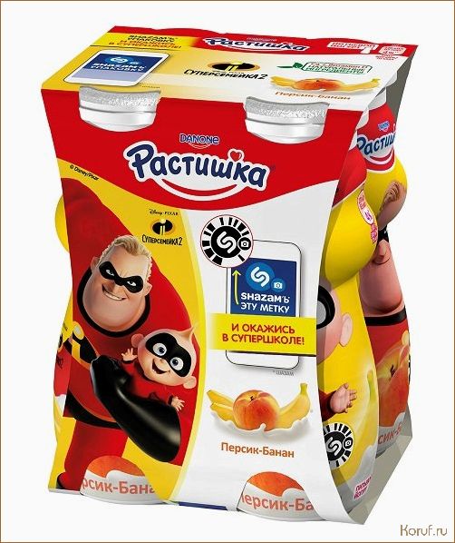 (дизайн детских продуктов, элементы детского дизайна, в дизайн детской) Волшебные элементы детского дизайна, которые заставят вашего ребенка улыбаться