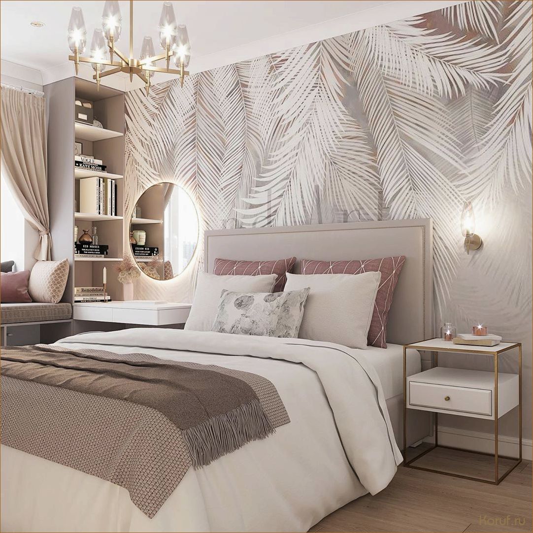 (стильная спальня дизайн, стильные спальни дизайн, спальня дизайны) 10 идей для создания стильной спальни: дизайн-подходы, которые изменят ваш сон и повысят декоративность вашей спальни.