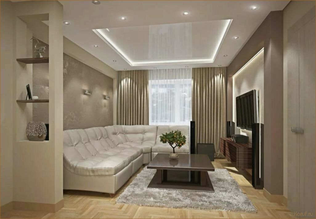 10 лучших идей дизайна гостиной квартиры: от минимализма до винтажа