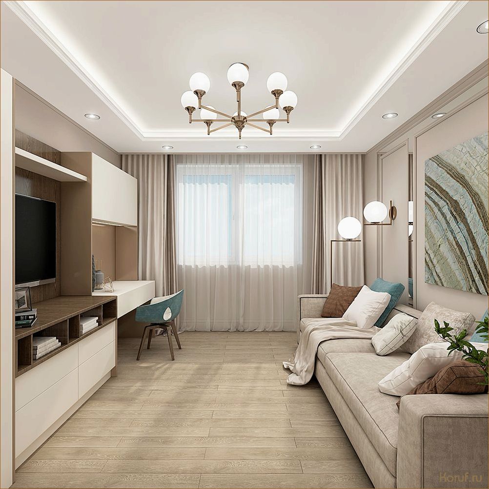 10 лучших идей дизайна гостиной квартиры: от минимализма до винтажа