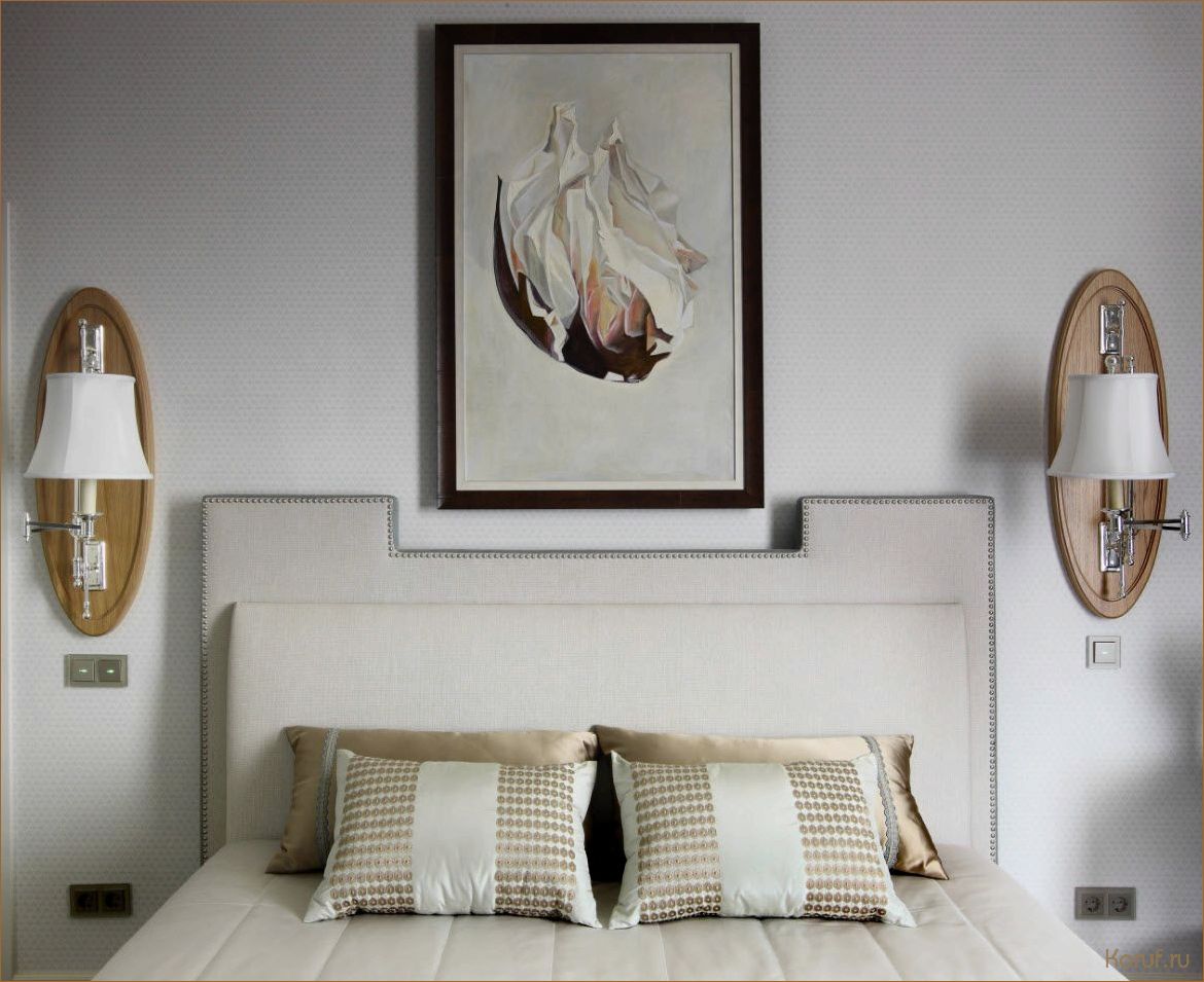 10 лучших идей для дизайна спальни от мастерской: создайте уютный и стильный интерьер