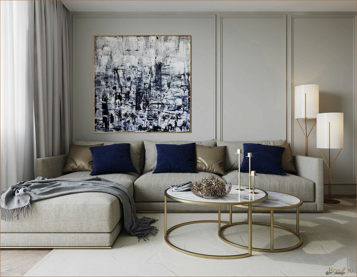 (дизайн гостиной 16м, идеи дизайна гостиных, идея дизайна гостиной) 13 идей дизайна гостиной 16м — создайте уютное пространство в своем доме