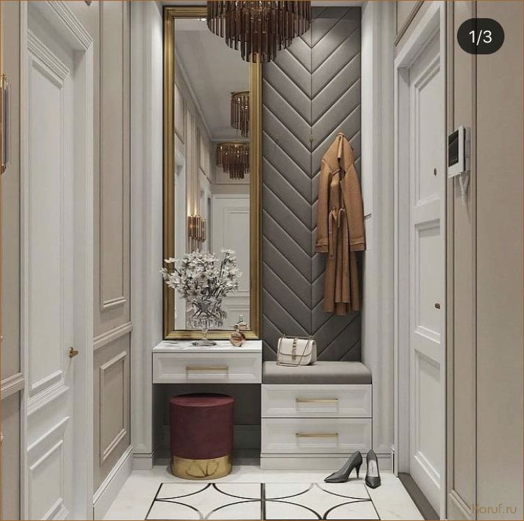 8 идей для создания стильной и удобной гардеробной прихожей: дизайн интерьера от профессионалов