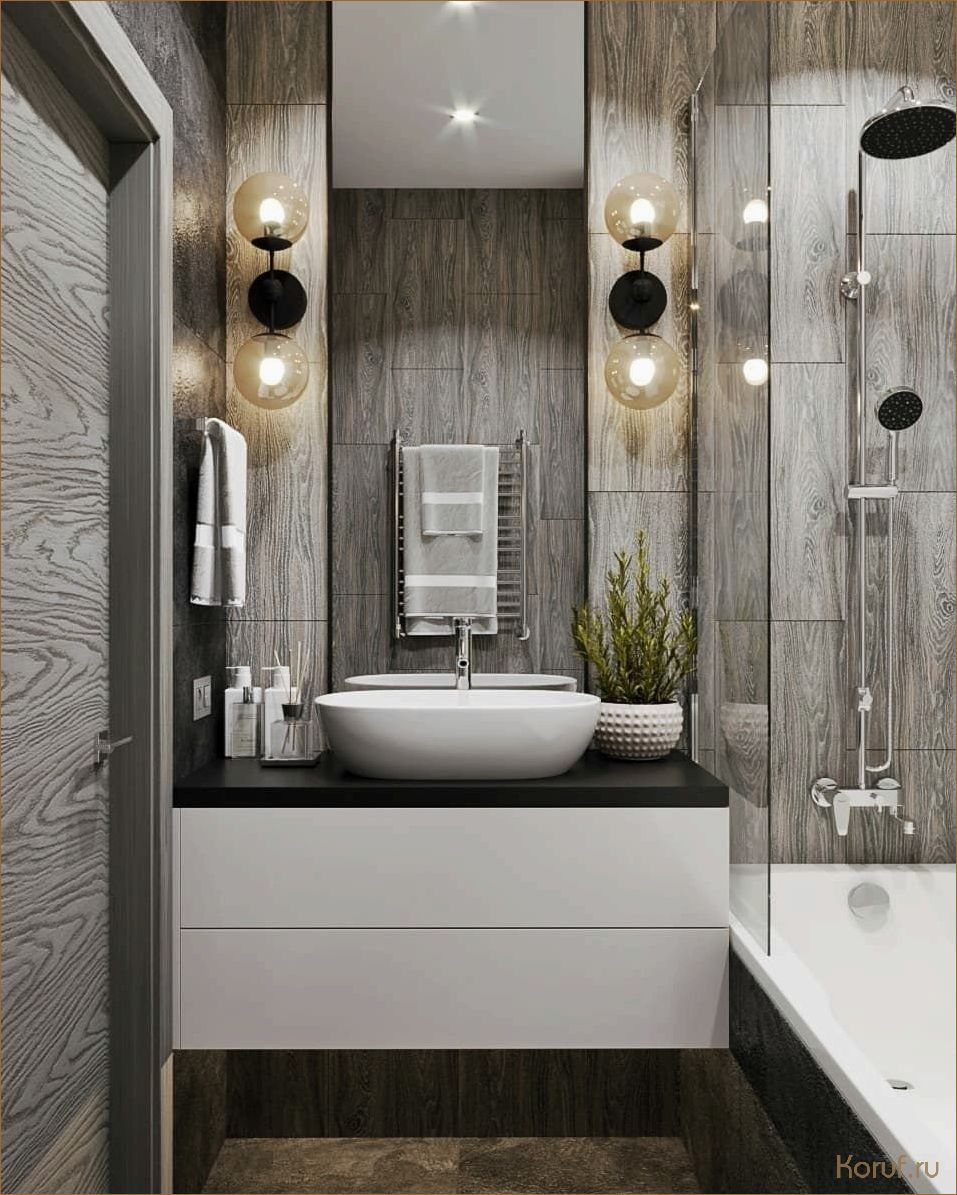 (стильный дизайн ванна, стильные дизайны ванной, стильные дизайны ванны) Дизайн ванной комнаты: создание идеального интерьера для вашего дома