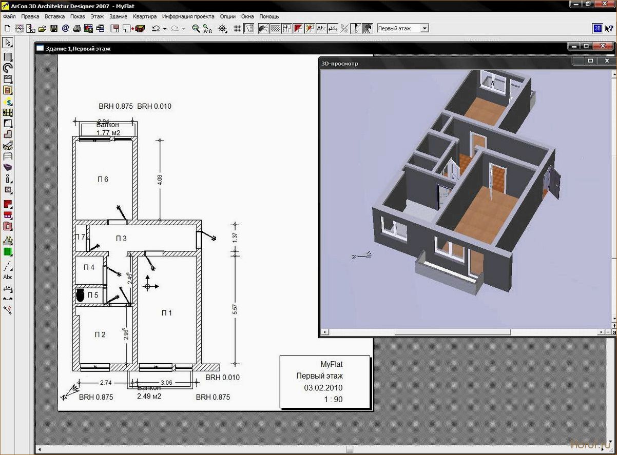 Дизайнеры, внимание! Топ-5 программ для проектирования дизайна помещения на рынке