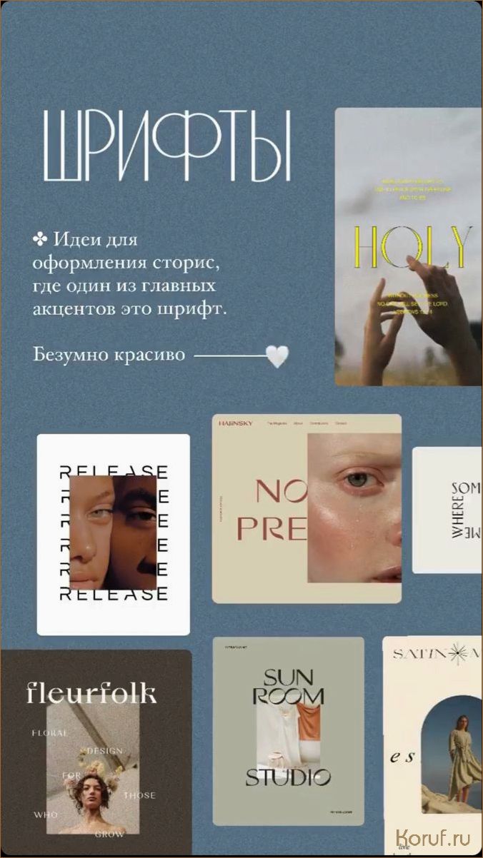 Идеальный дизайн ванных комнат: как выбрать идеальную душевую кабину для удобства и красоты вашего интерьера