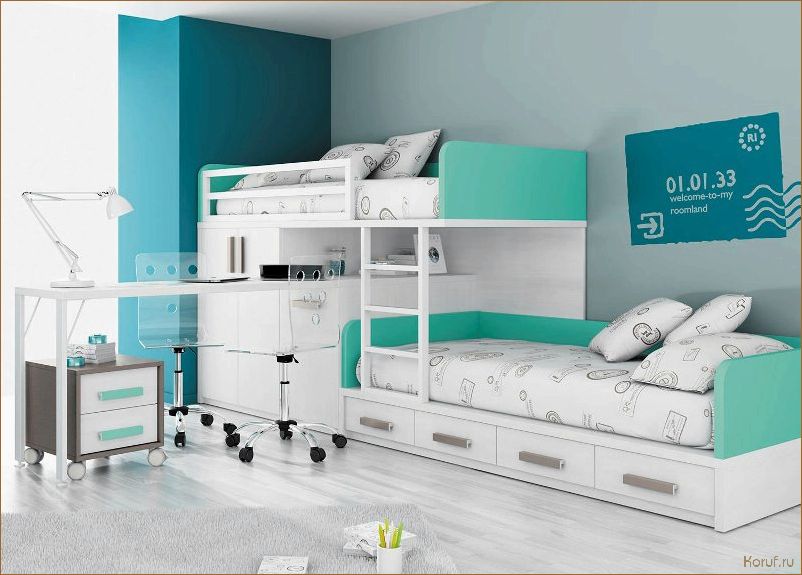 Идеальный выбор для ребенка: бирюзовая детская комната в новом дизайне