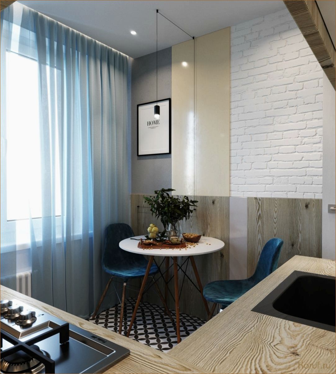 (дизайн мал кухни) Идеи дизайна малиновой кухни: 5 стильных решений для создания яркого и уютного пространства