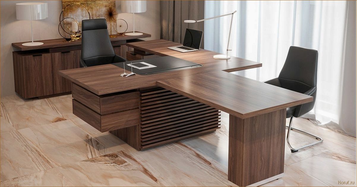 Интерьерный дизайн кабинета: создание рабочего пространства, отвечающего вашим потребностям.