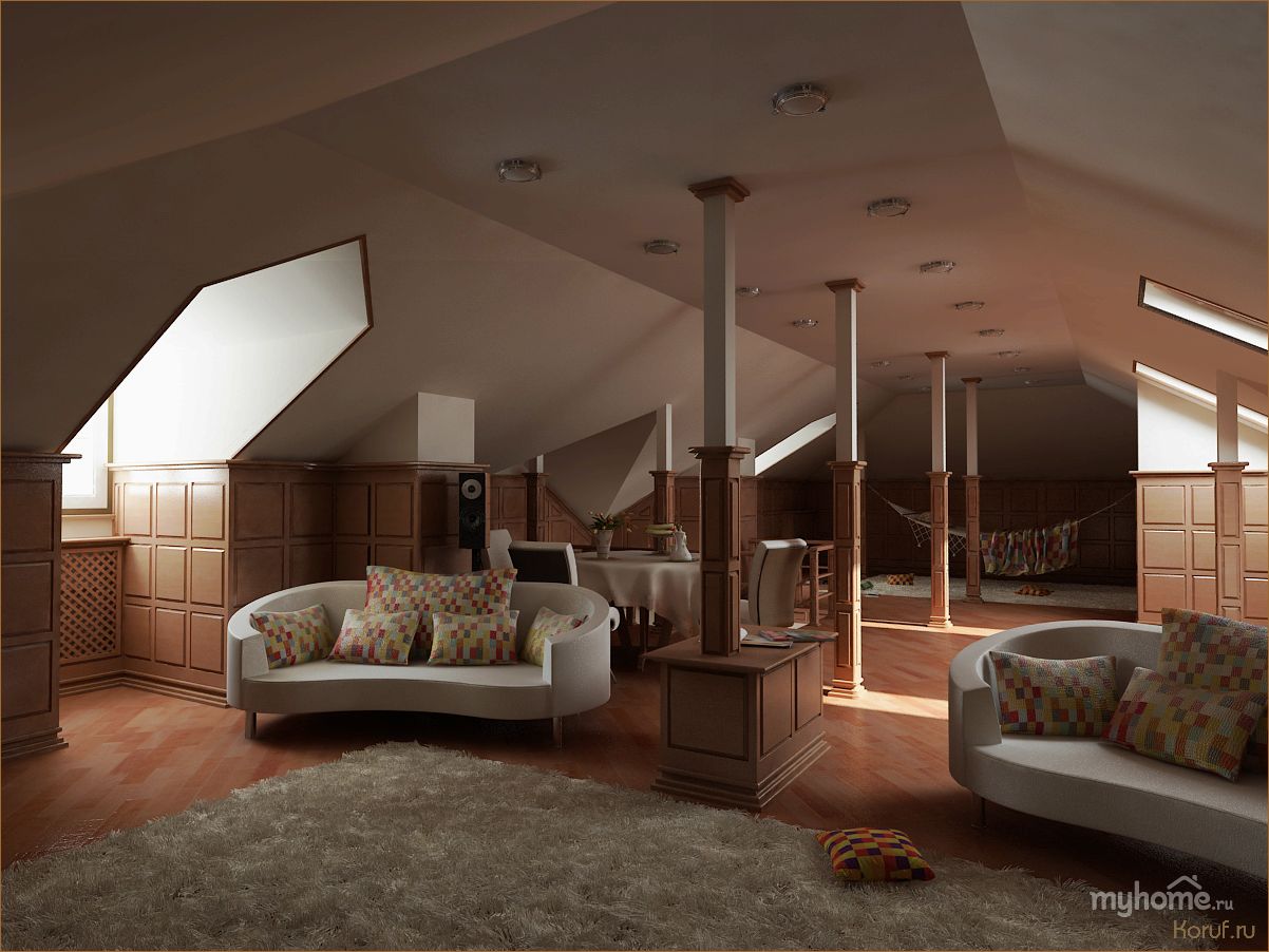 Эффективные советы по отделке внутреннего дизайна помещения: как превратить дом в уютный и стильный интерьер