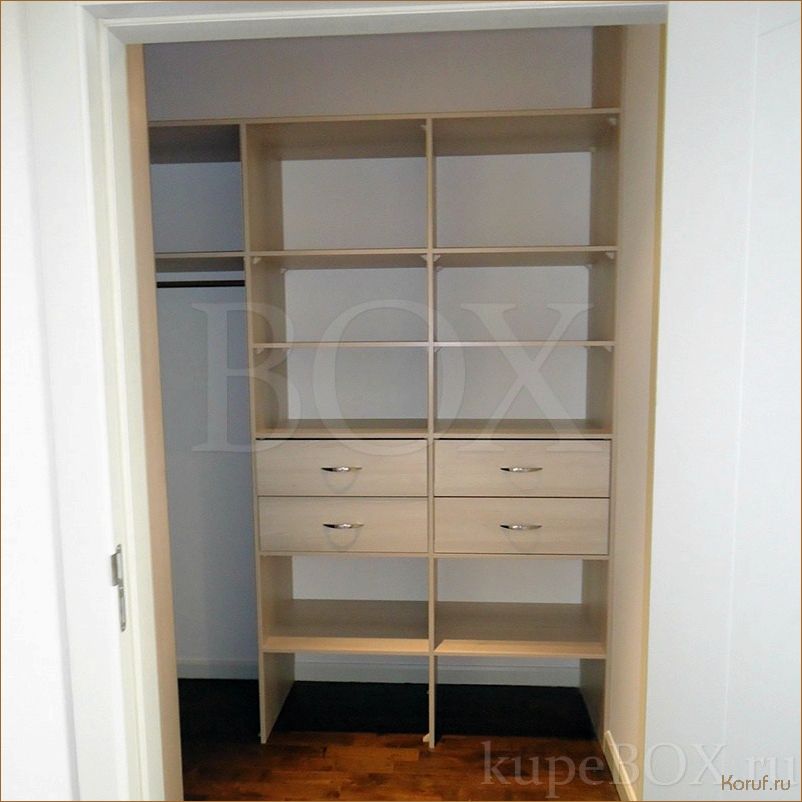 (дизайн гардеробных, дизайн гардеробной с полками, дизайны гардеробной) Эффективный дизайн гардеробной: Как использовать полки для максимальной организации хранения одежды