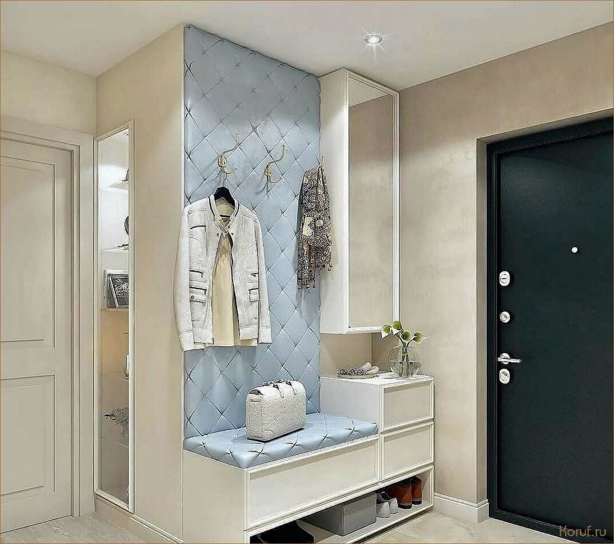 (идеи дизайн прихожей, идеи дизайна прихожих, идея дизайна прихожей) Эффективный дизайн прихожей с зонированием: создаем удобное пространство
