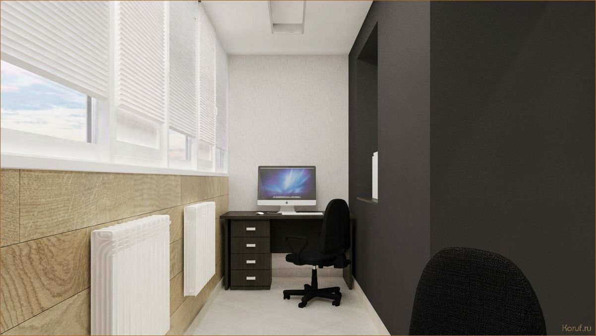 Как правильный технический дизайн помещения помогает повысить комфорт и эффективность использования