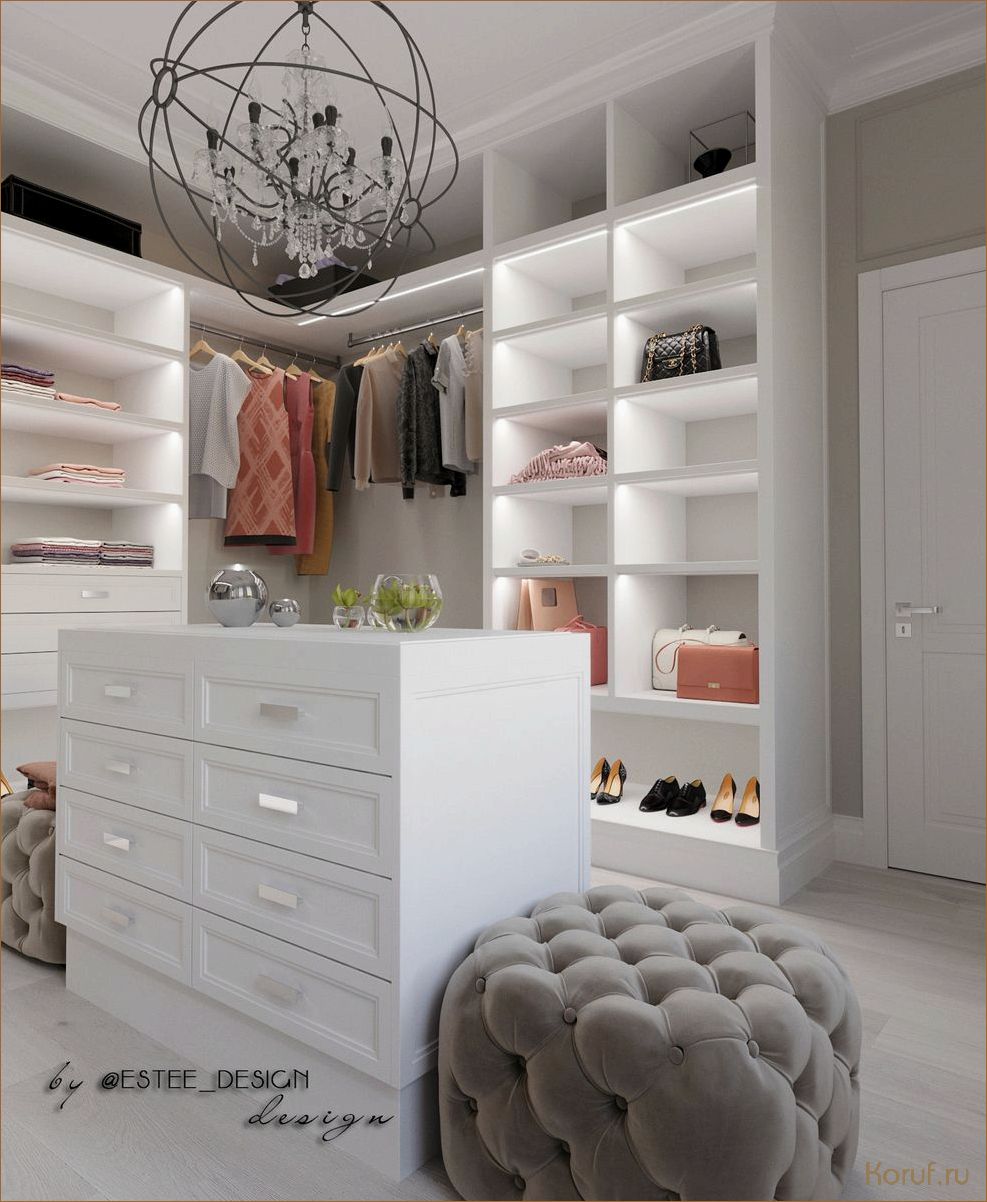 (дизайн гардеробную комнату, дизайн гардеробной в маленькой, дизайн гардеробной комната) Как создать эффективный дизайн гардеробной в маленьком пространстве своими руками: советы и идеи