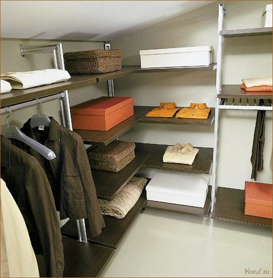 (дизайн гардеробную комнату, дизайн гардеробной в маленькой, дизайн гардеробной комната) Как создать эффективный дизайн гардеробной в маленьком пространстве своими руками: советы и идеи