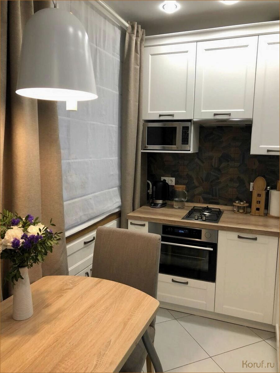 Как создать уютную и стильную кухню: секреты дизайна в тоне