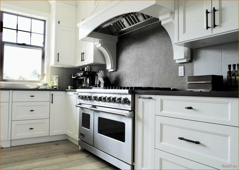 Классический дизайн кухонь: изысканные идеи для создания уютной атмосферы