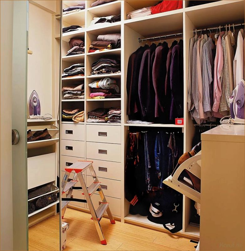 Максимизируйте пространство в своей комнате с дизайном встроенного шкафа гардеробной: 7 инновационных идей для воплощения в жизнь