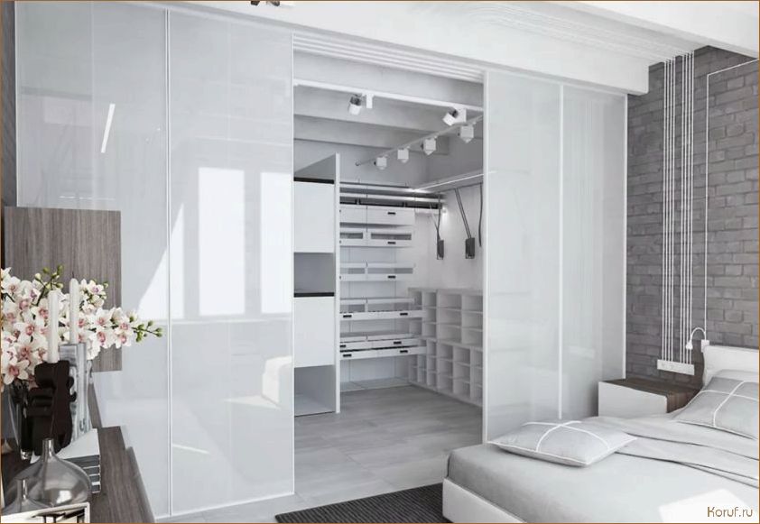Оптимизация пространства: 10 идей дизайна спальни с функциональной мини гардеробной