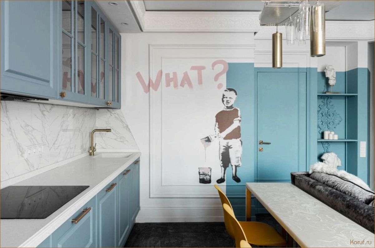 От создания до установки: уникальный дизайн кухни Мария для вашего дома