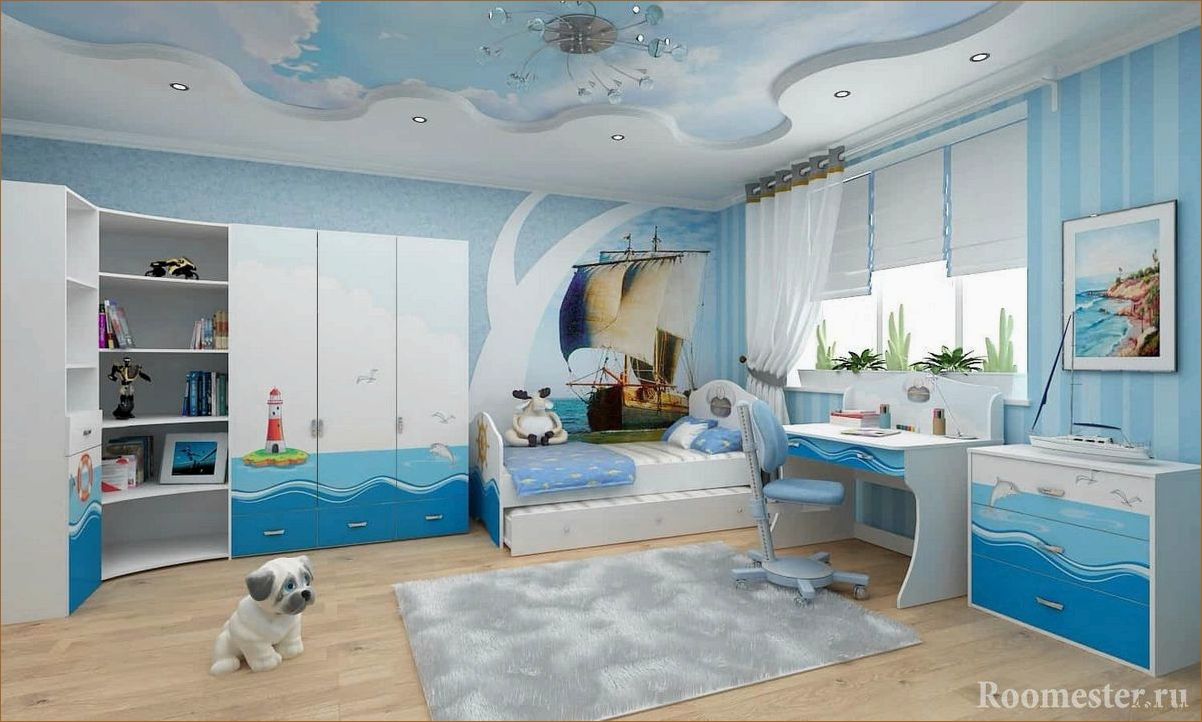 Отличный дизайн для детской 11кв.